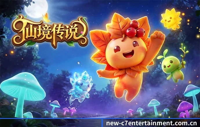 c7娱乐 APP 深度功能（C7ENTERTAINMENT）